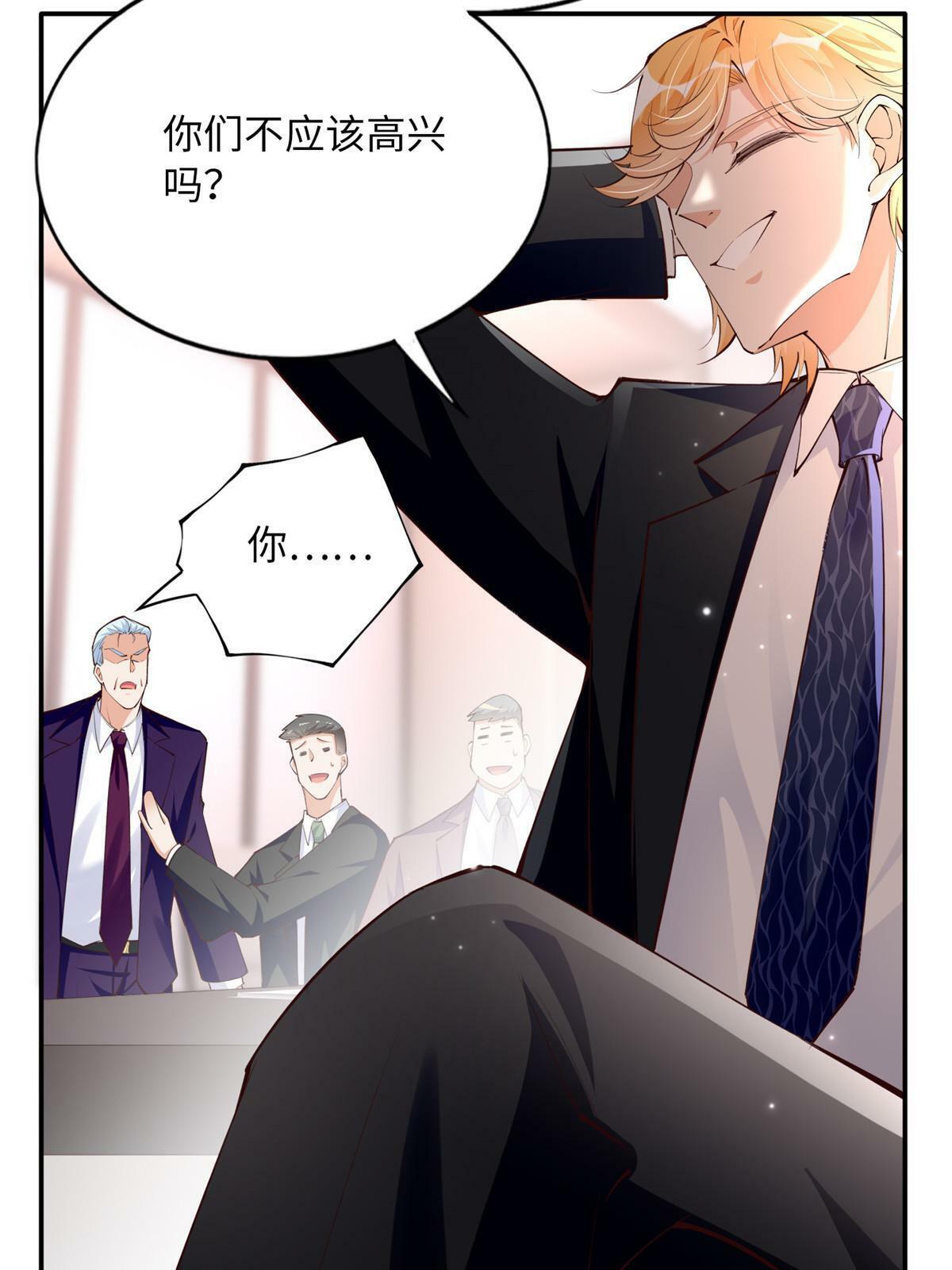161 送你一份大礼！41