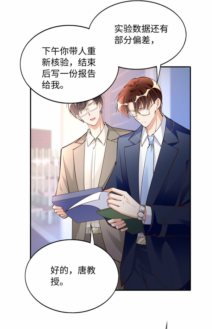 178 名媛团前来助阵27