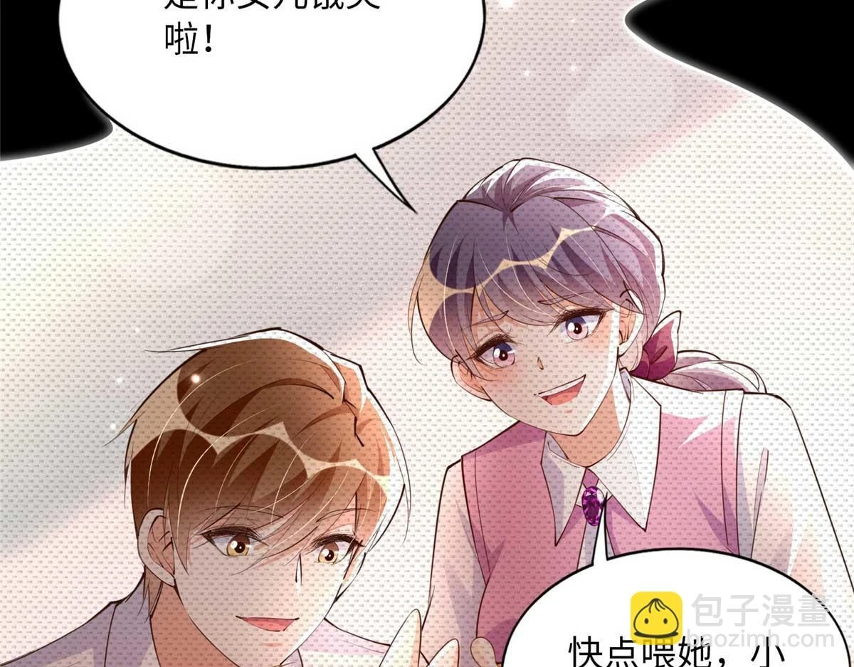 148 阿宁78