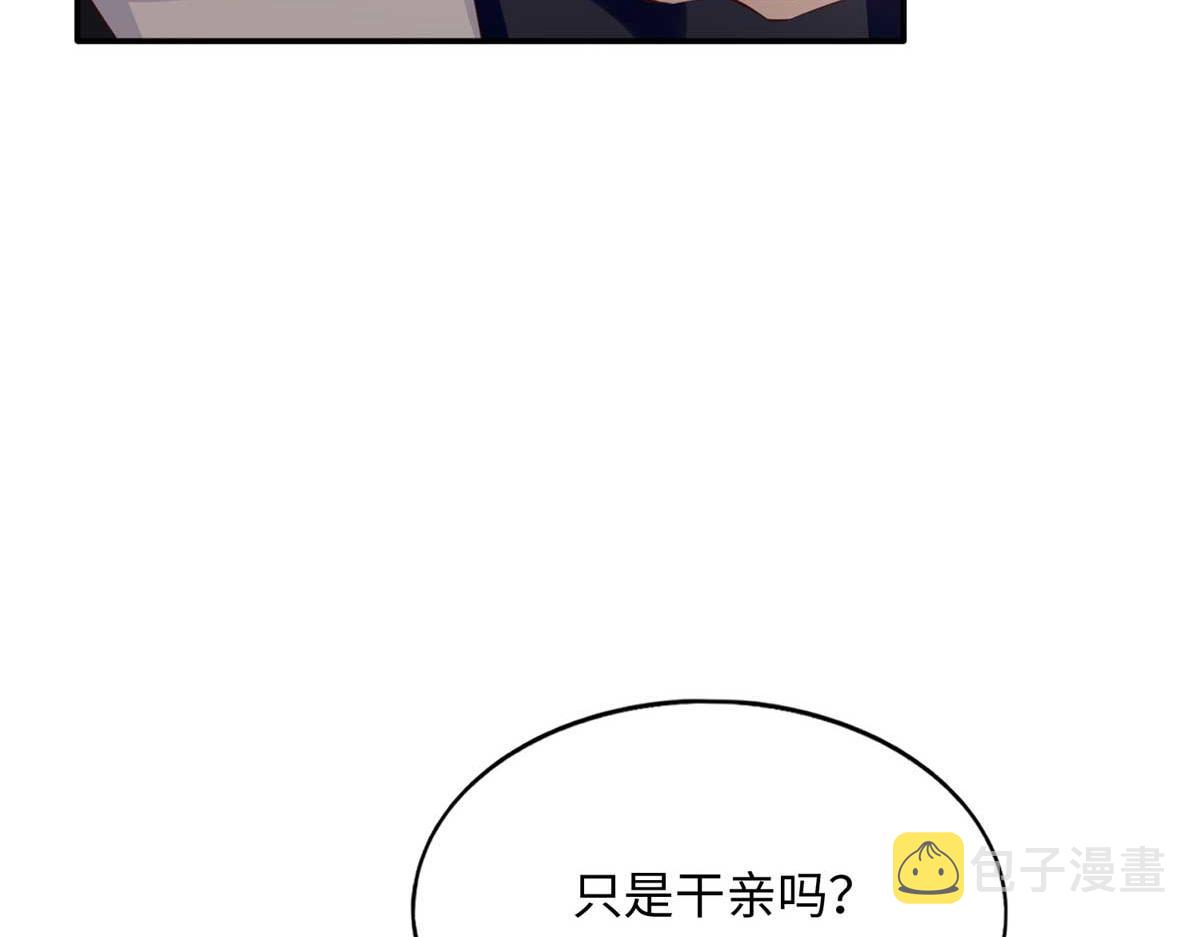 140 希望是你23