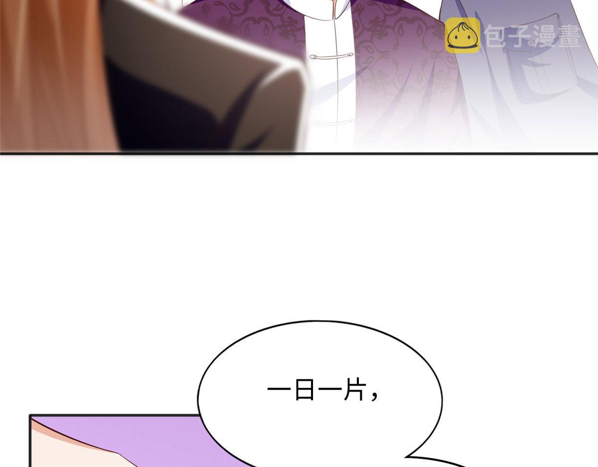 092 她太像了……79