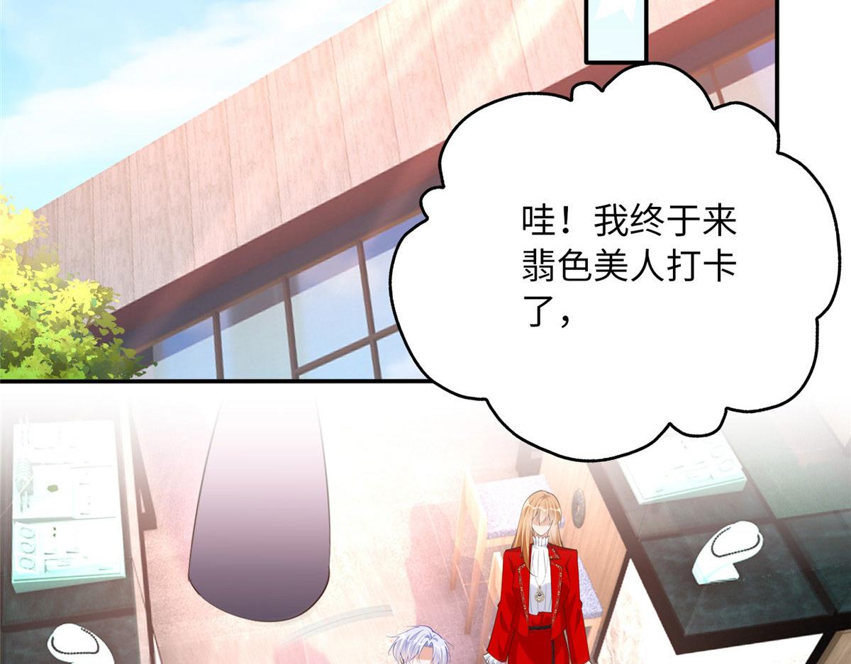 120 毕竟活了两世100