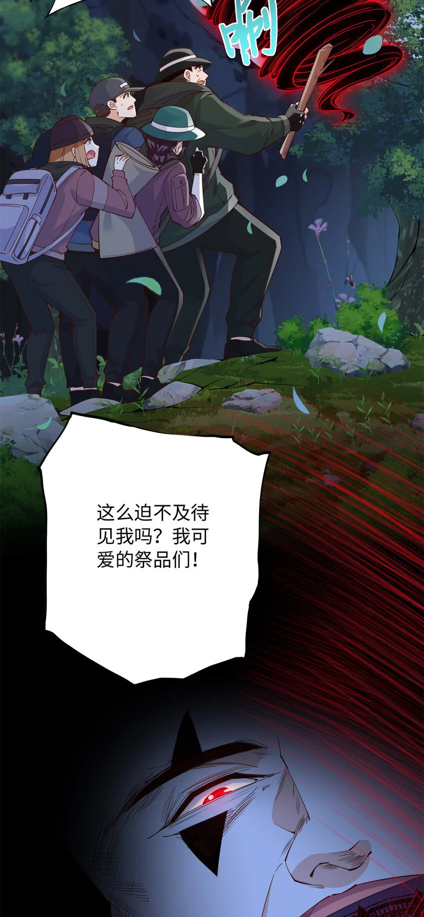 212 惊人的学习天赋4