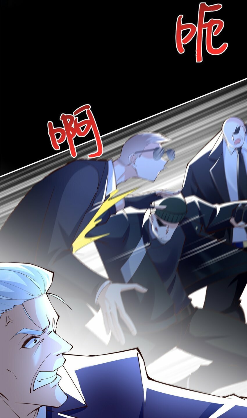 166 唐炜雍之死12