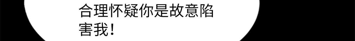 103 怎么突然撒娇？99