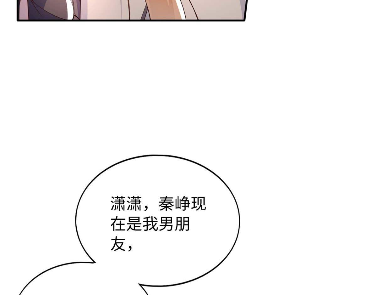 141 不知悔改61