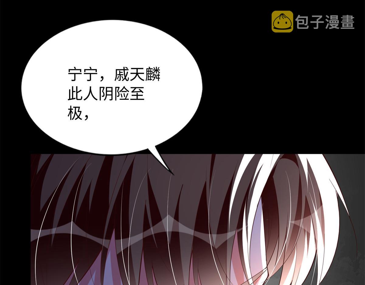 137 用身心牢记彼此39