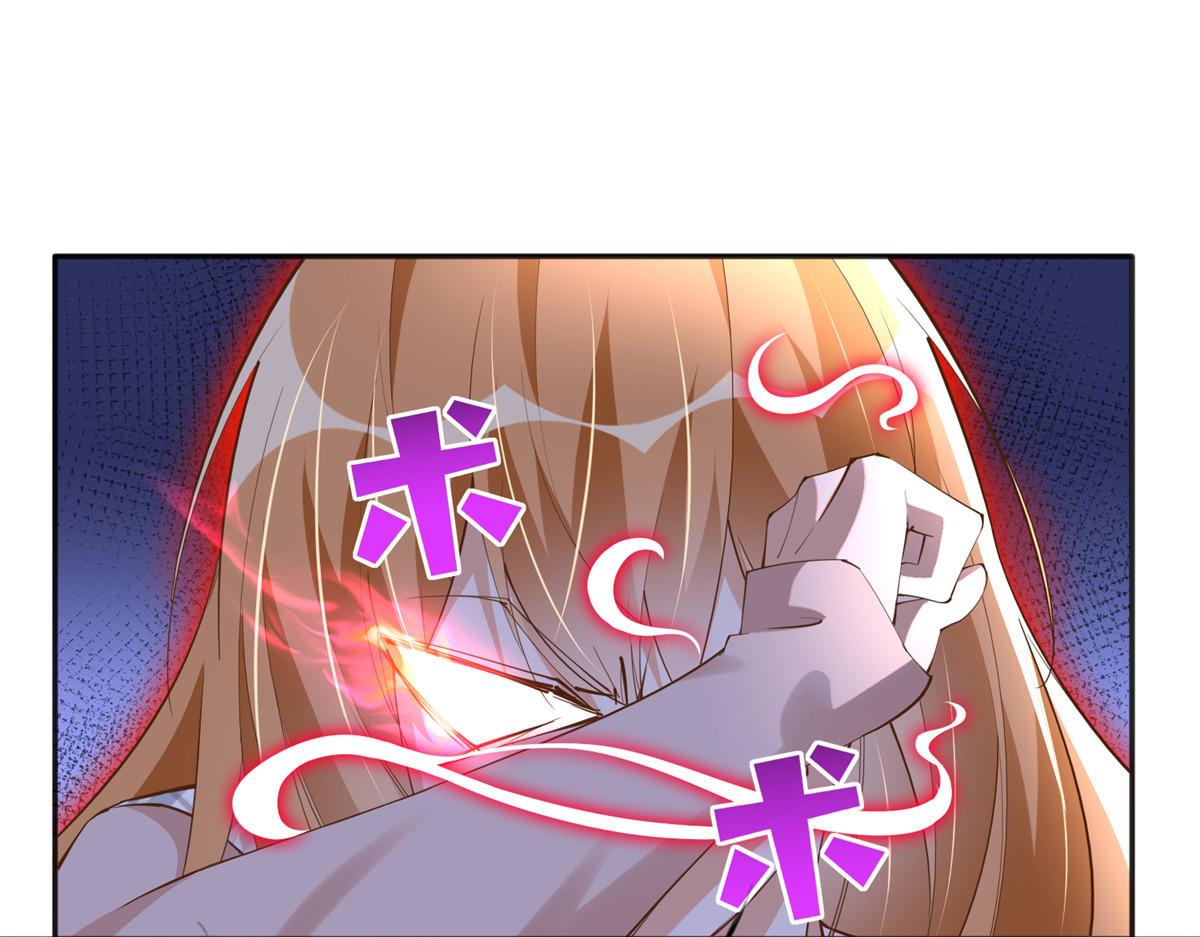125 这大冰块是谁呀？30