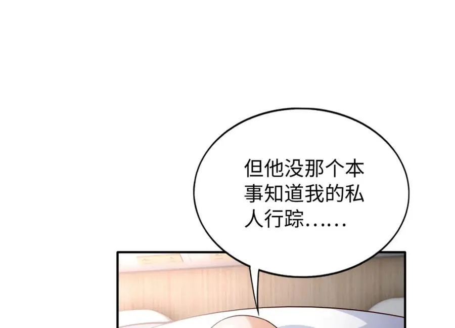 218 包吃包住就行~59