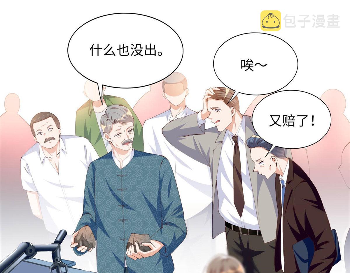 019 赌石大会来了！28