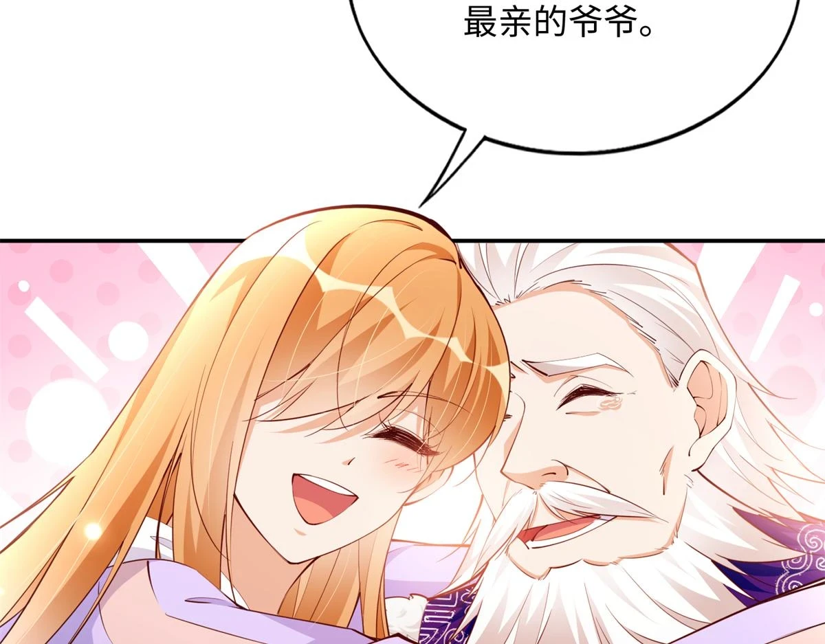 147 妈妈的意志23