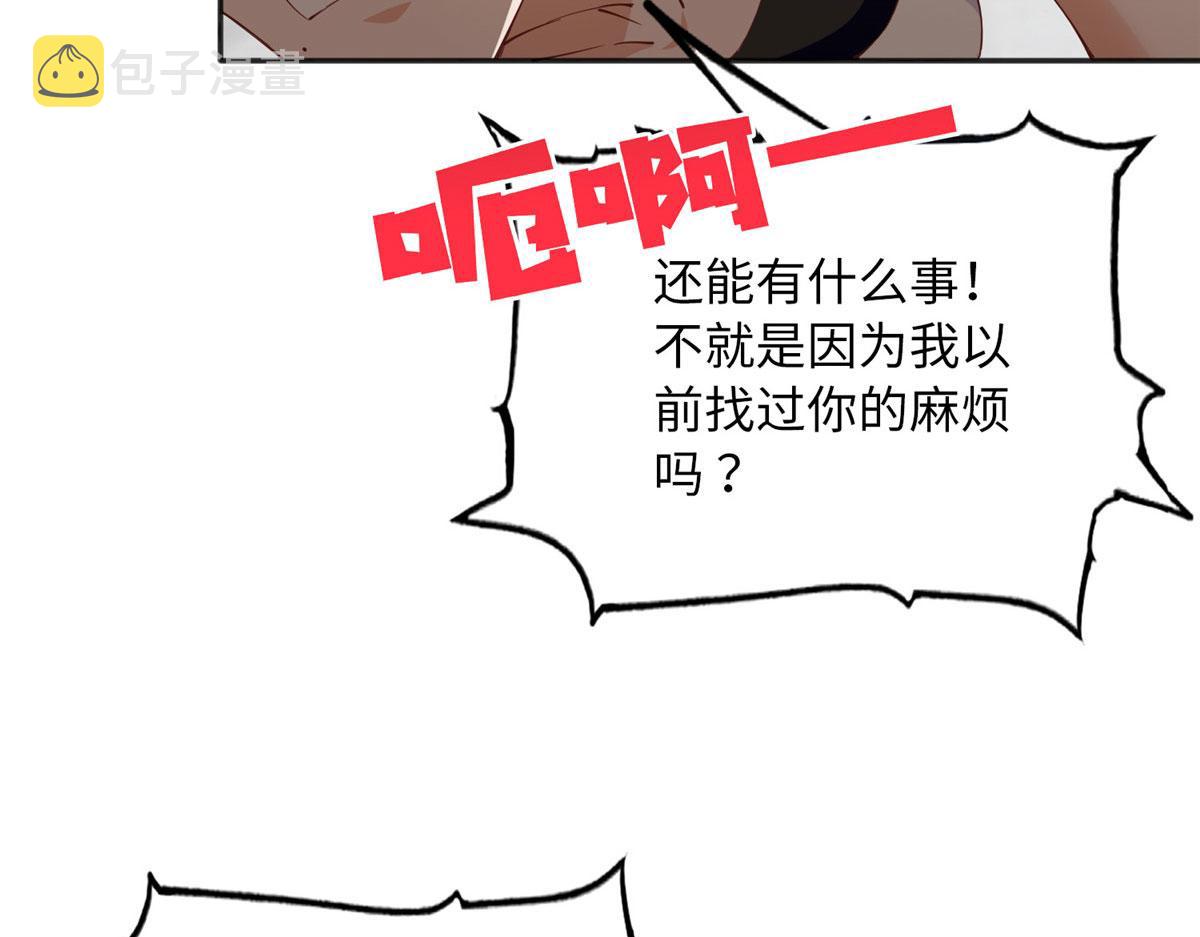 105 唐皇集团？27