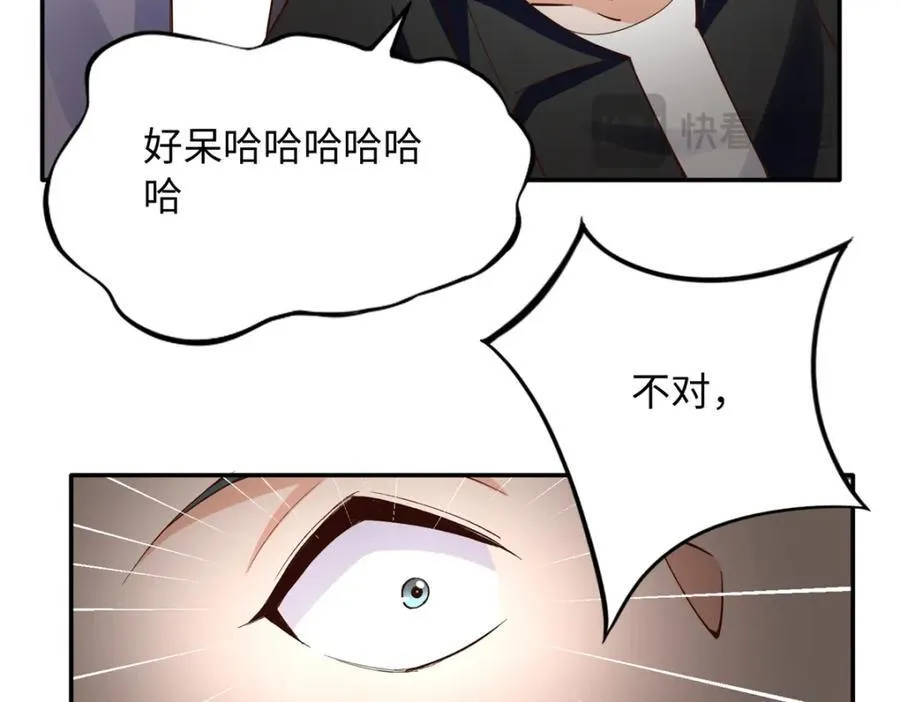 222 叫姐姐吧80