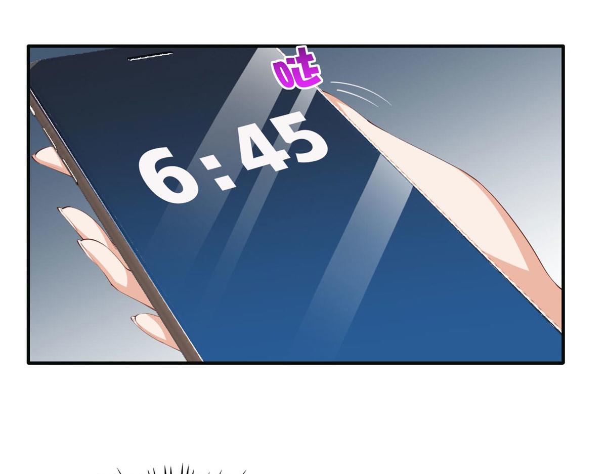 027 绑架危机！8