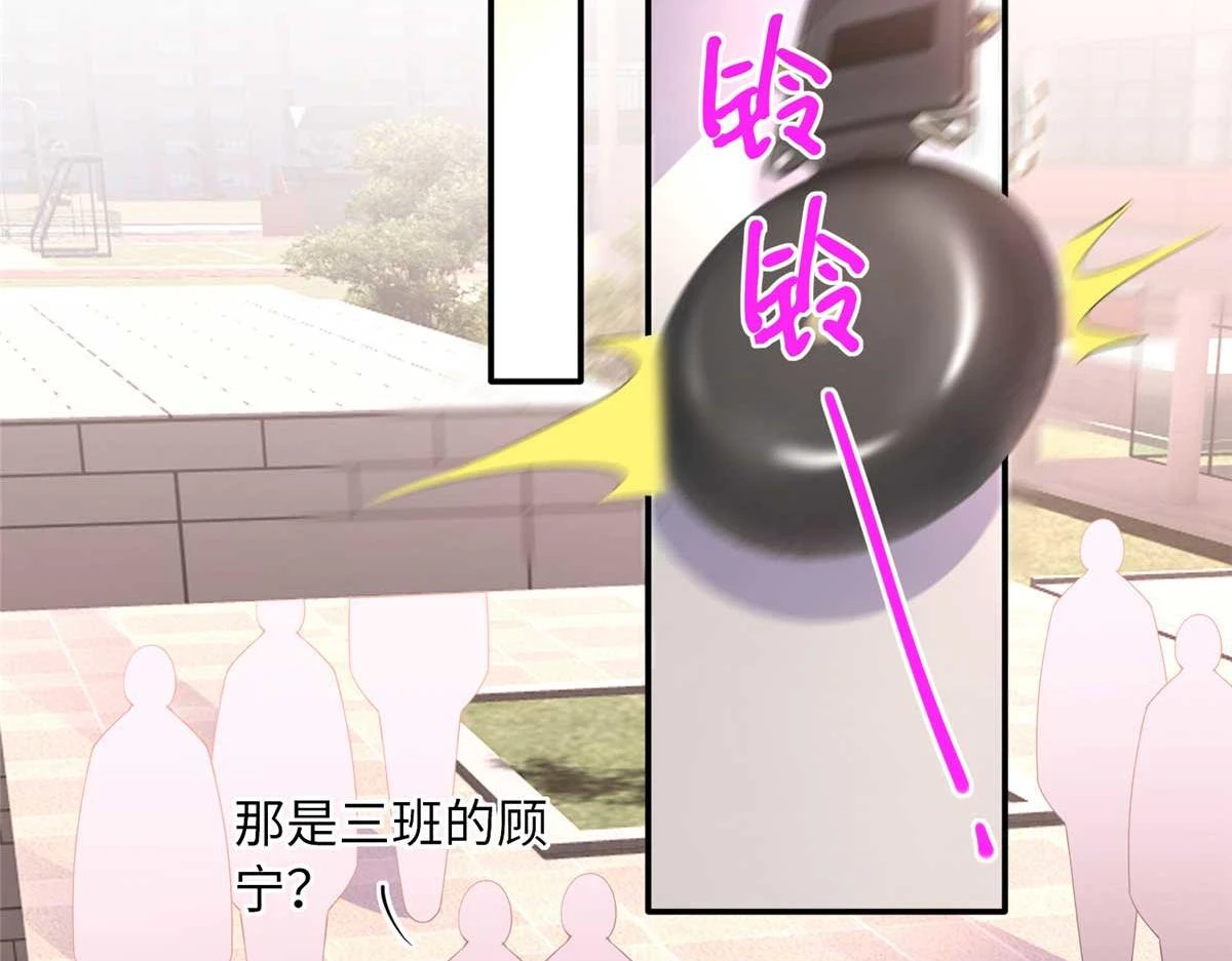 142 谁跟你们是一家人？79