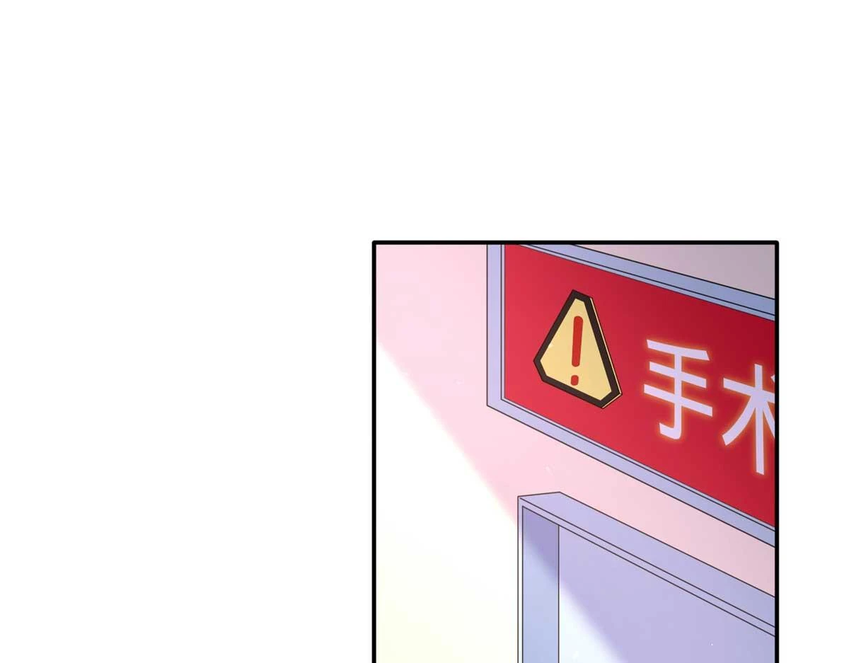 143 如虎添翼57