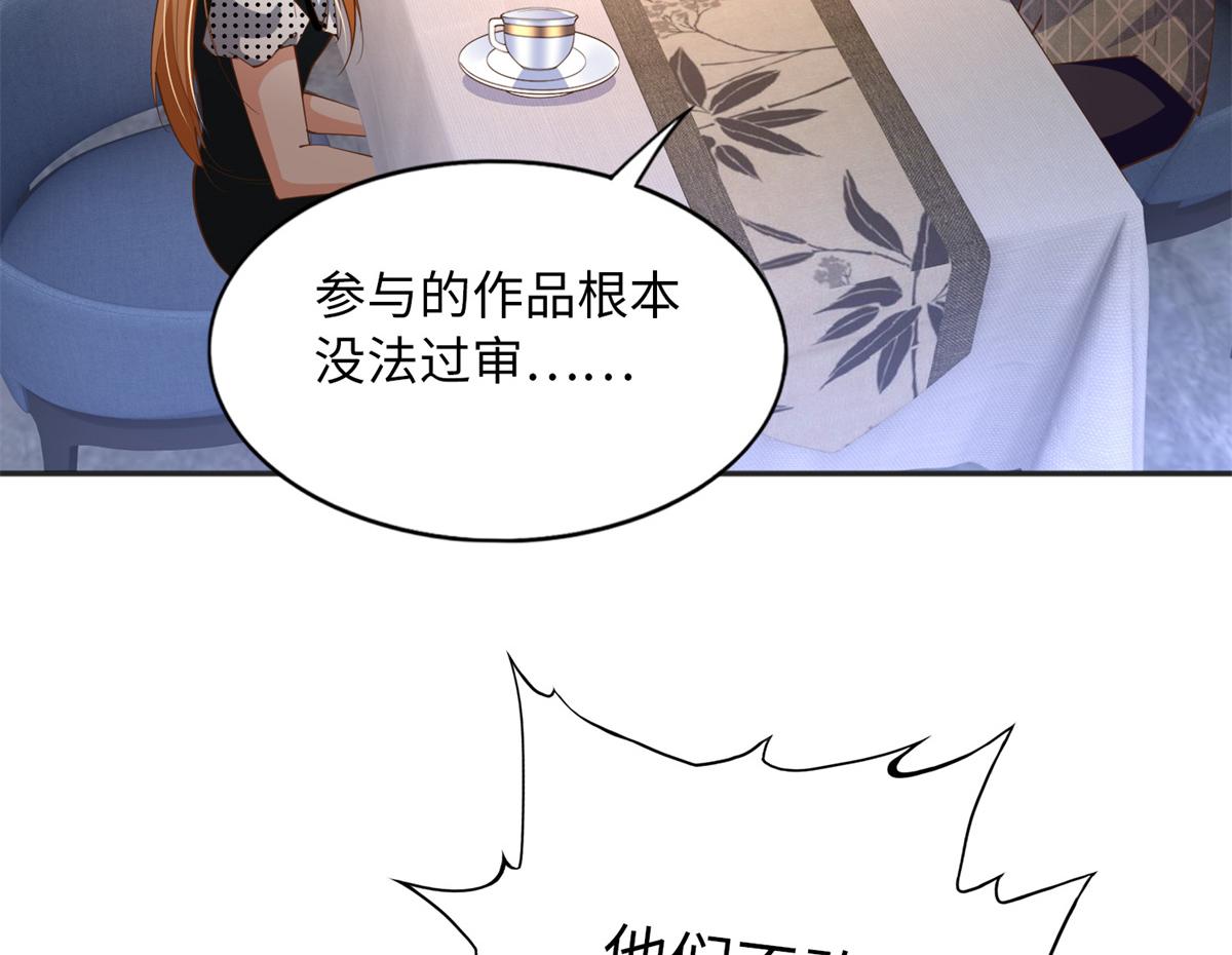 111 克制不住35
