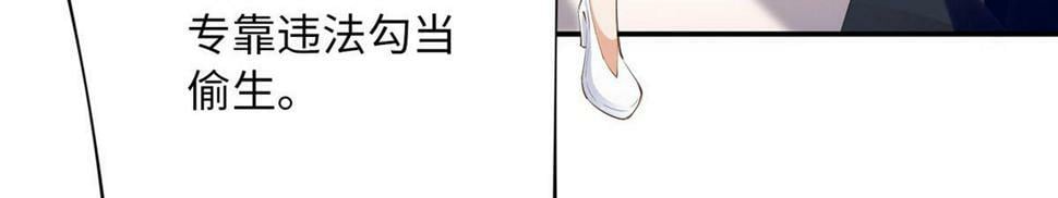 155 父女同心！54