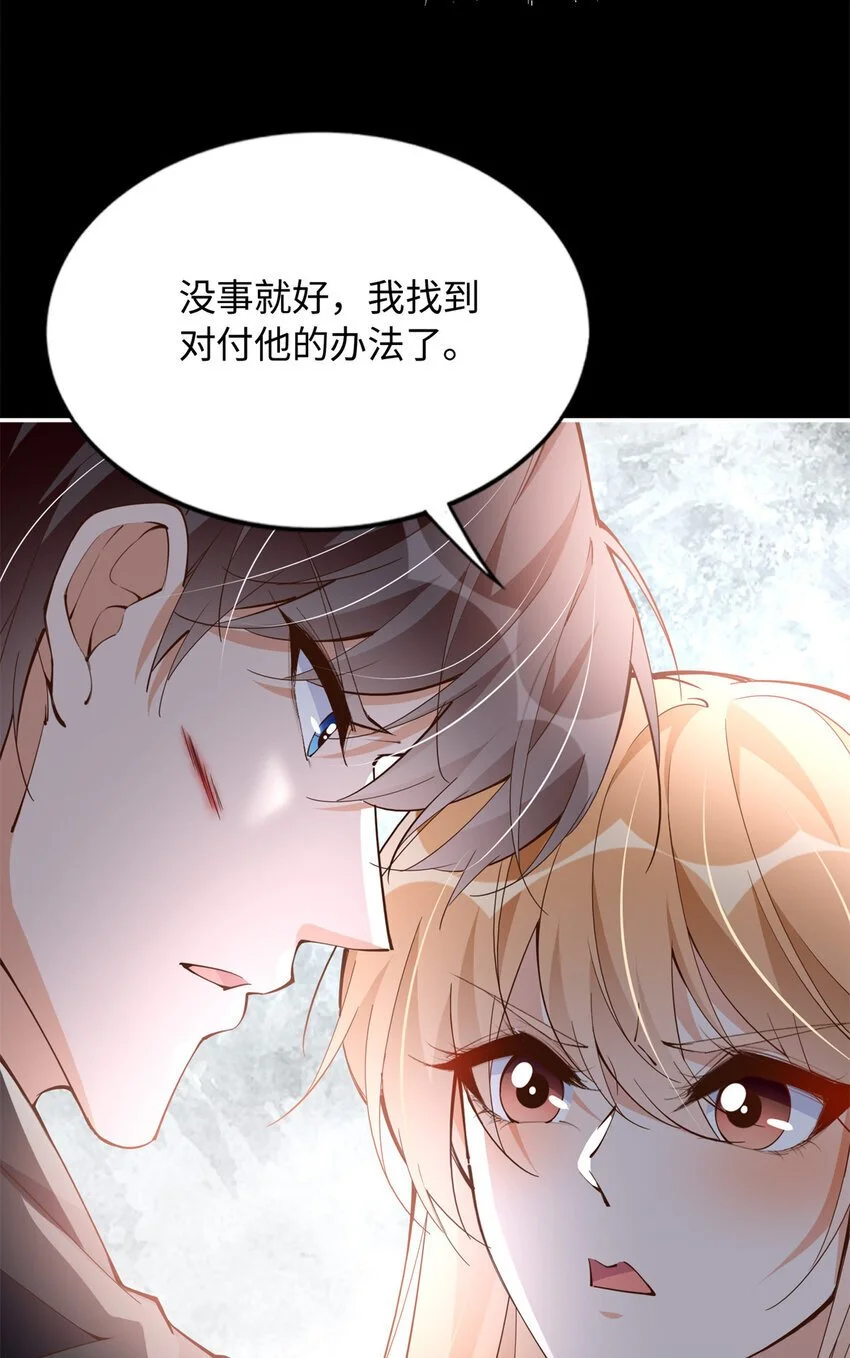 212 惊人的学习天赋22