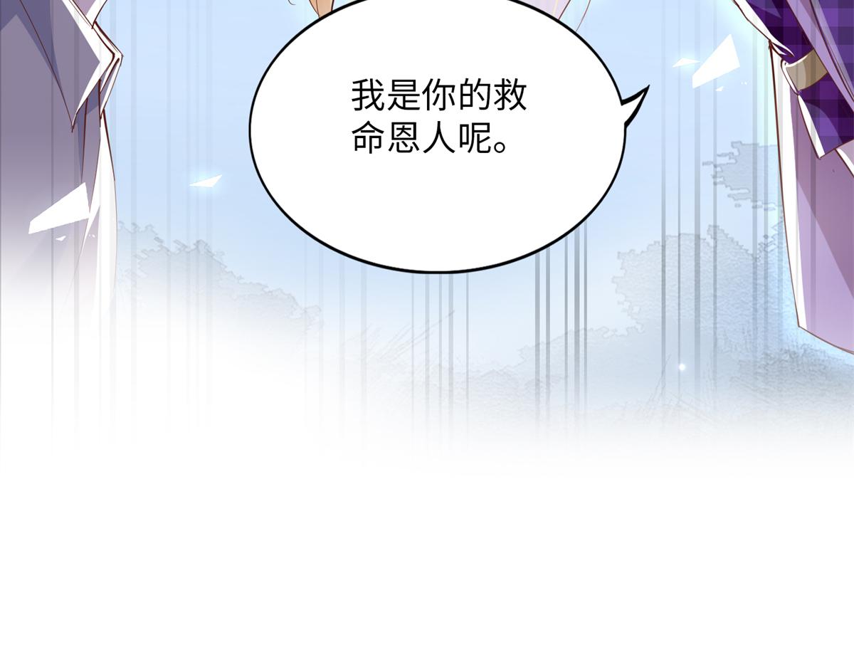 077 重要证人87