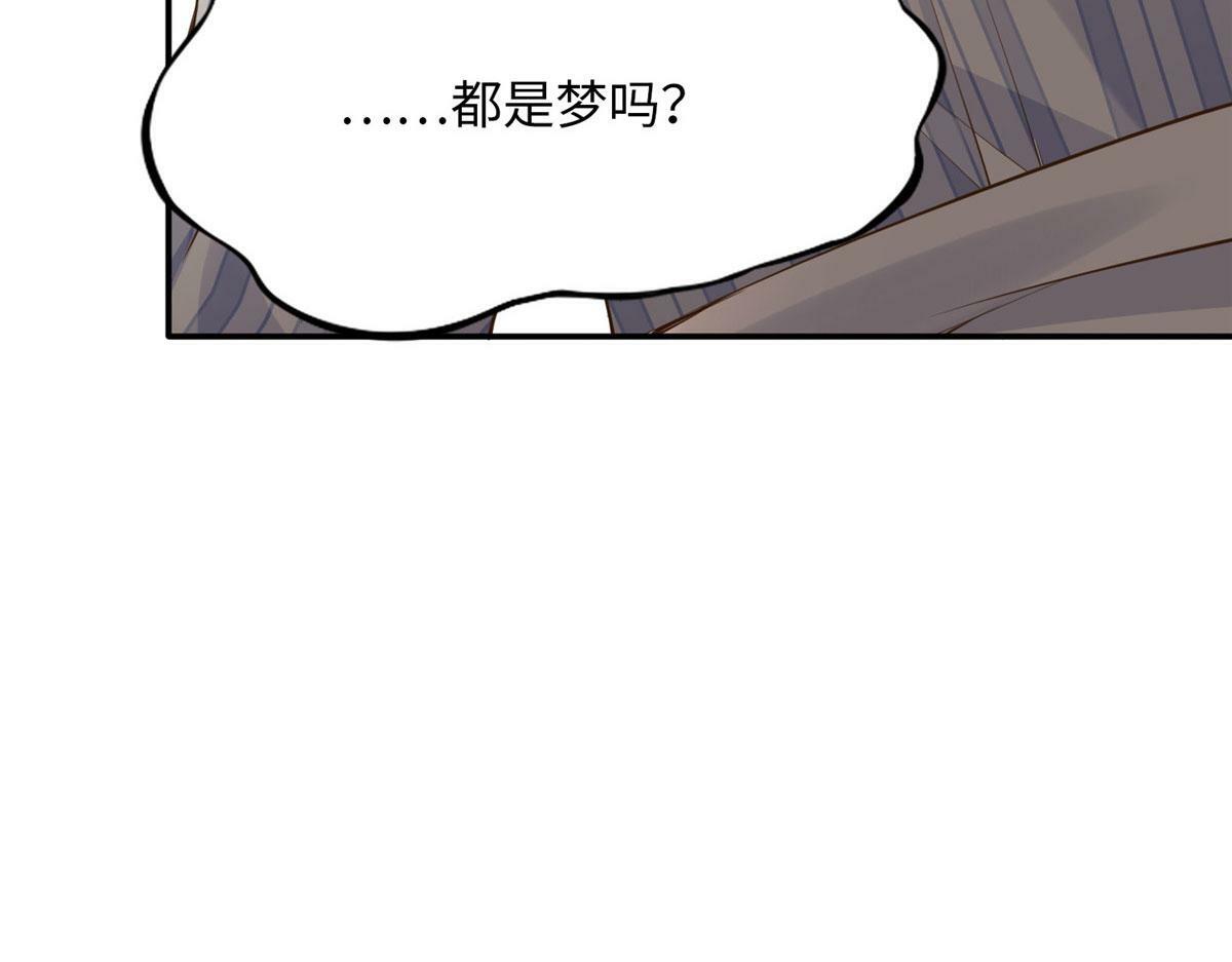153 醒来了！44