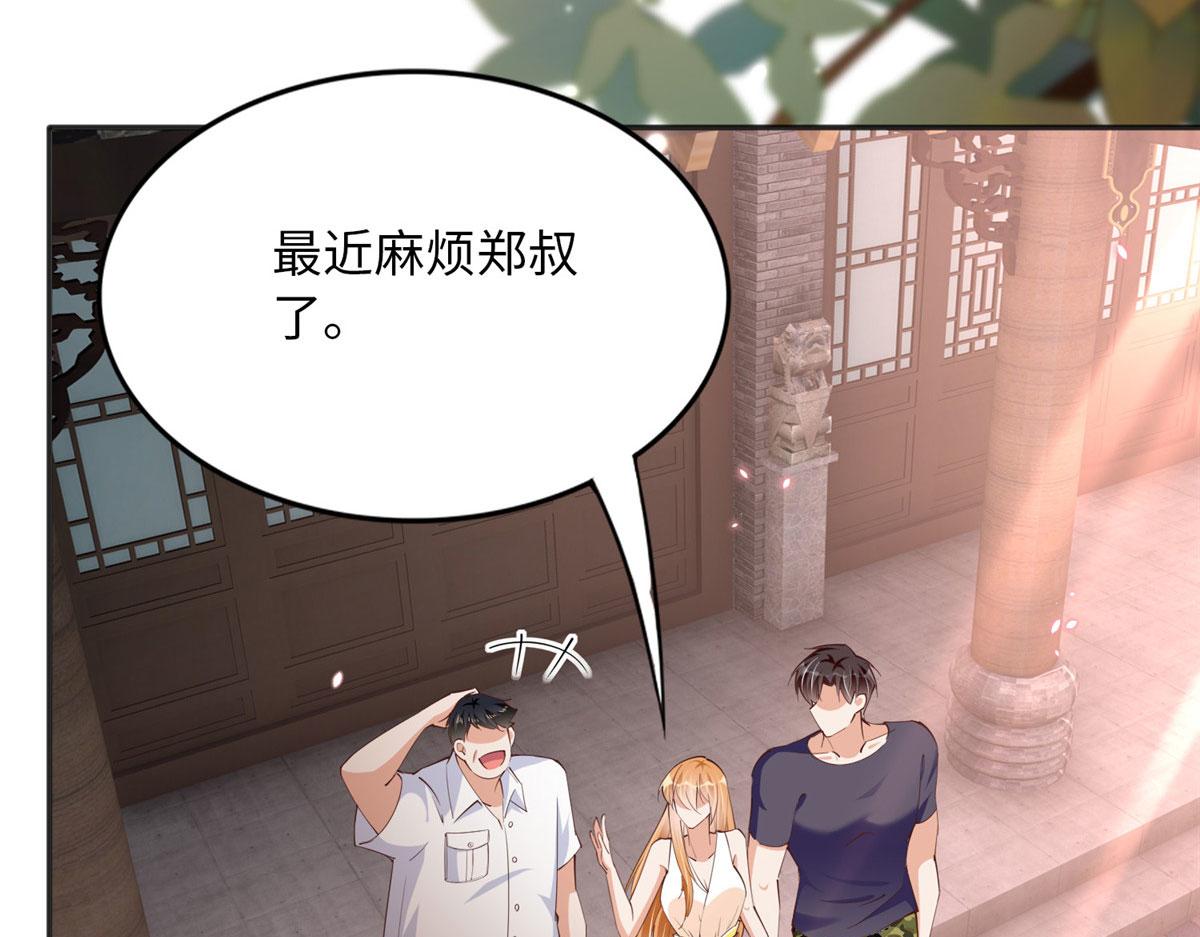 099 连根拔起19