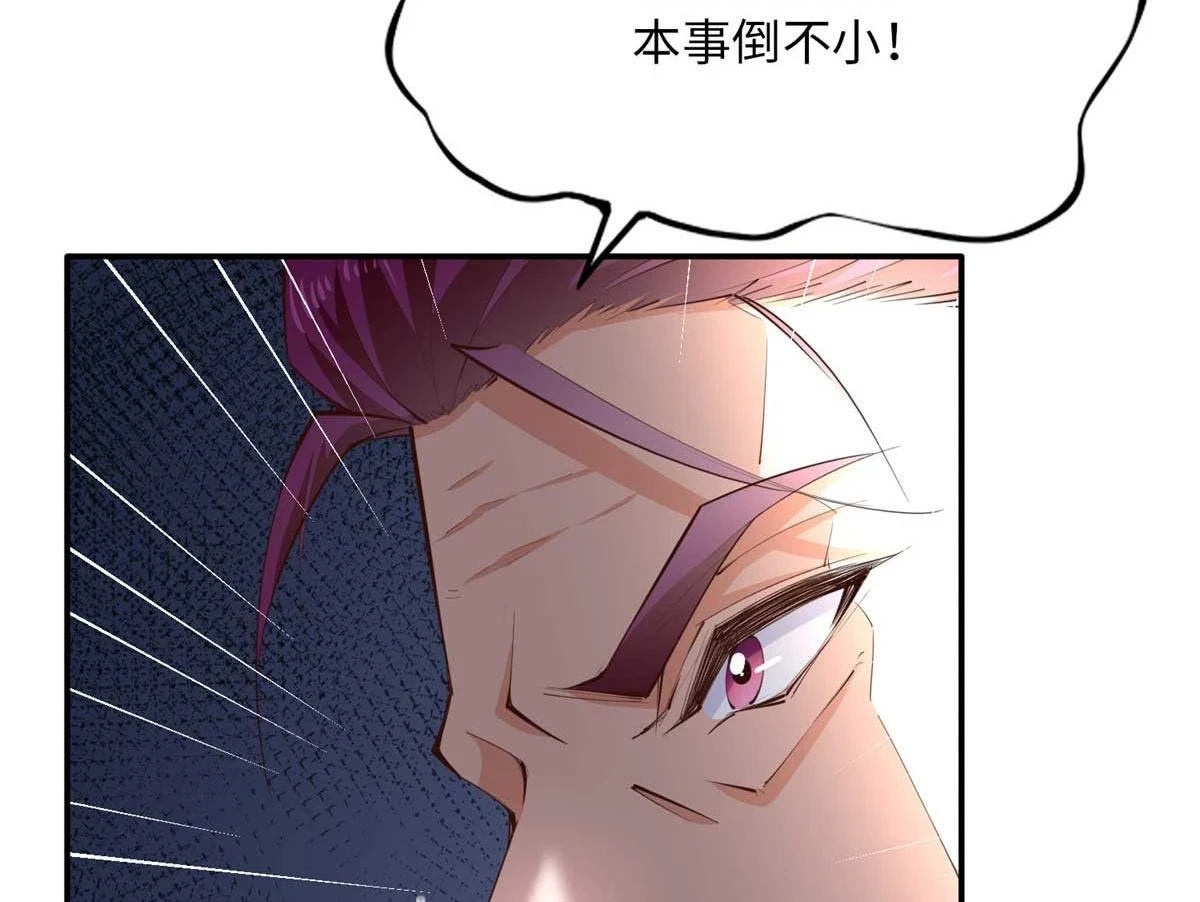 151 第一部电影开机！71