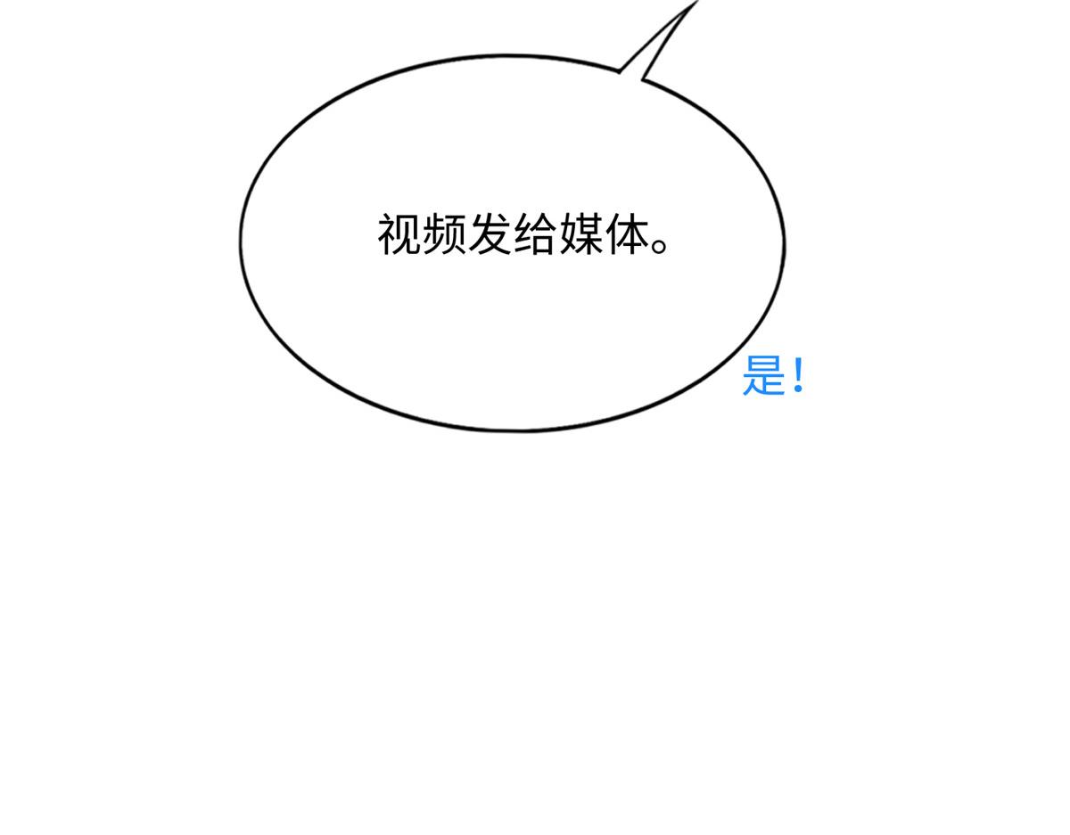 121 思慕郎君73