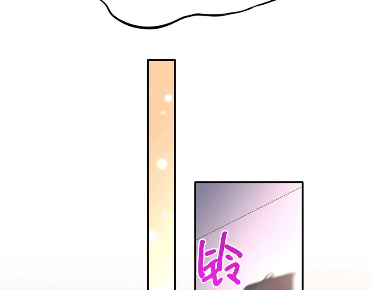 142 谁跟你们是一家人？78
