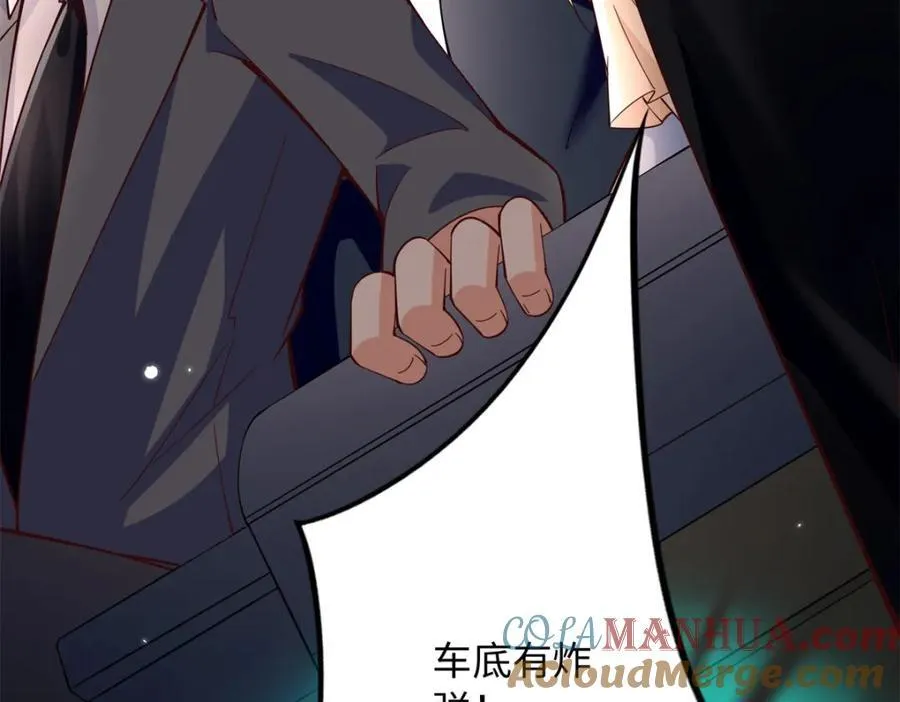 216 谁是你亲家！97