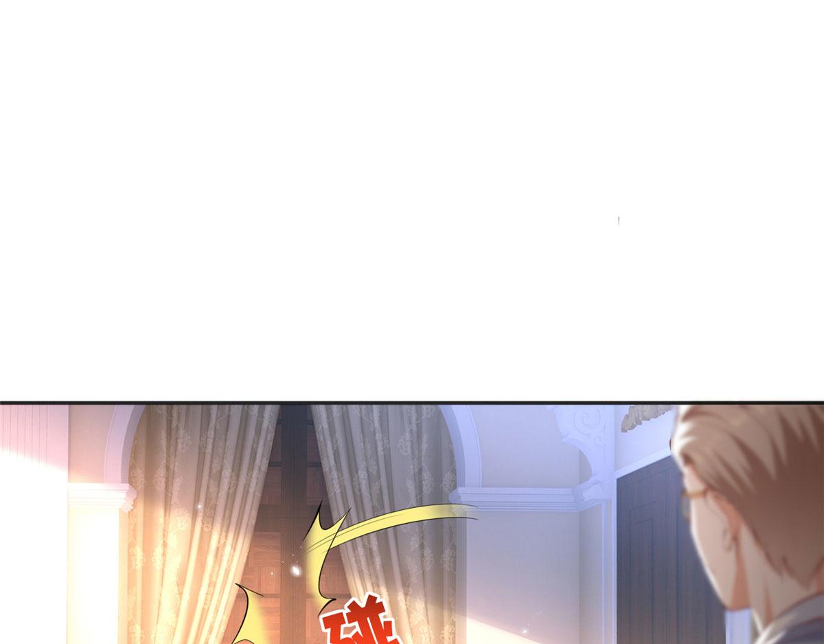 037 见家长！77