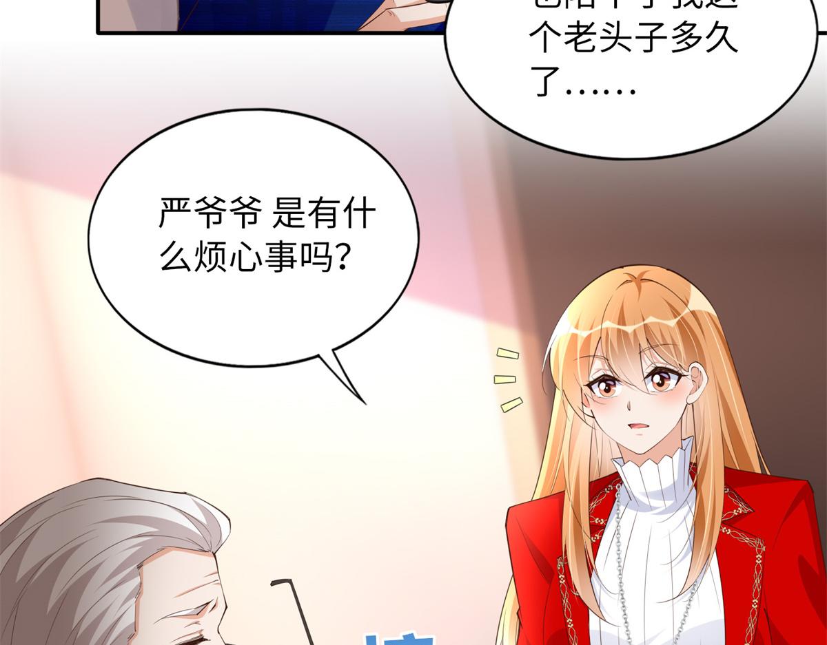 119 这也是你的产业？95