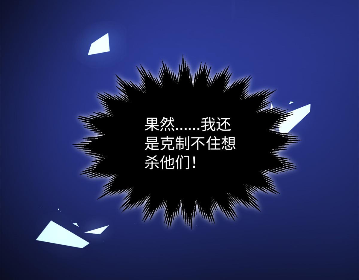 111 克制不住90