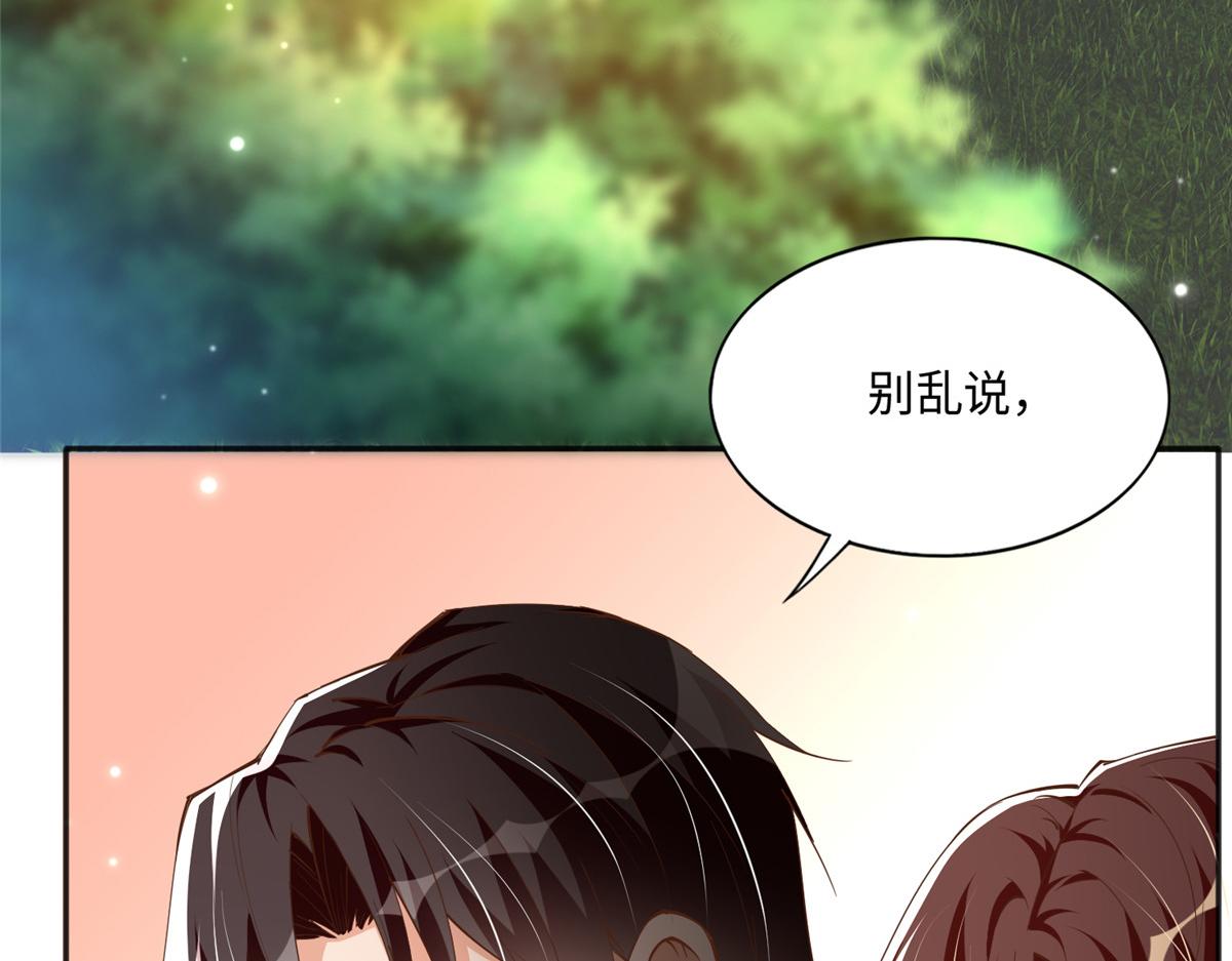 052 学习和感情可以兼顾6