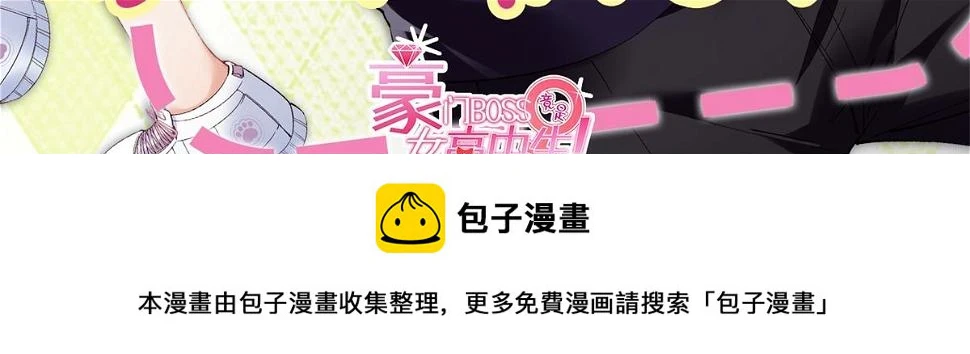 贺图2