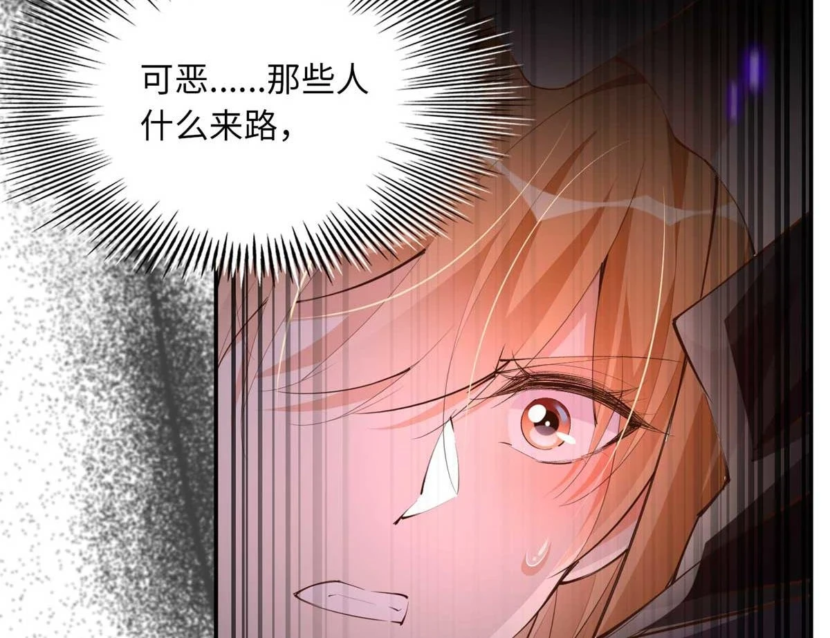 151 第一部电影开机！110