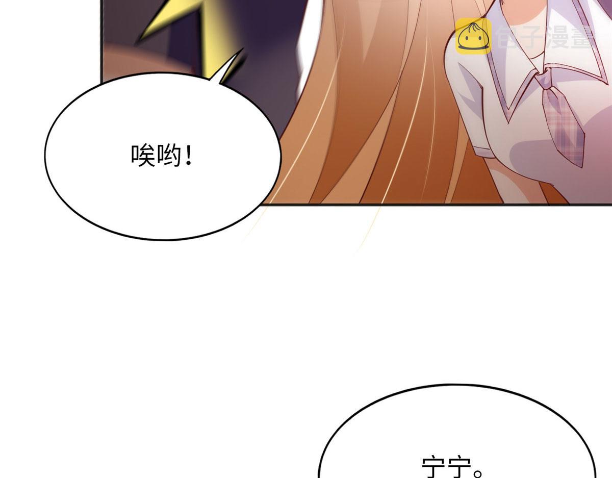 096 翡翠女王再临66