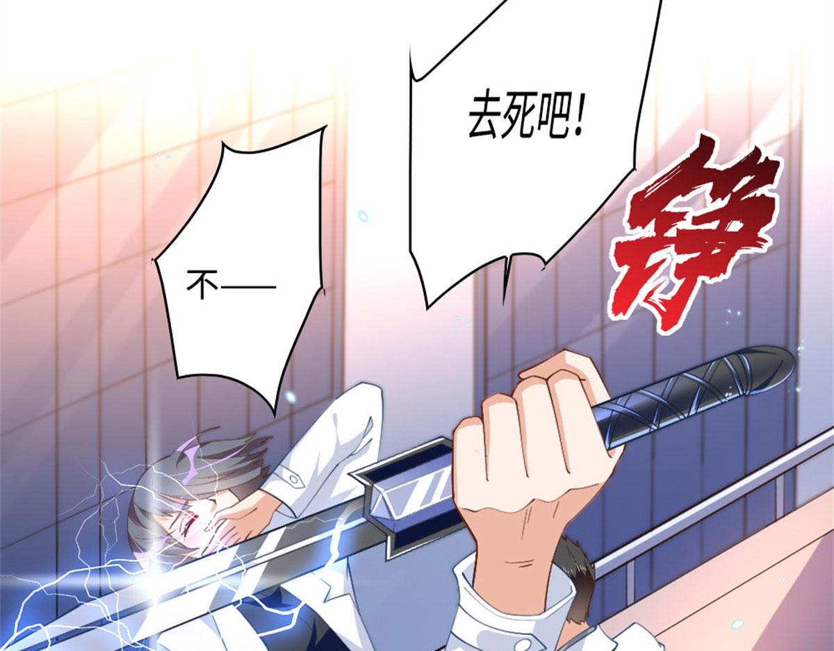 003 赚钱是第一要义7