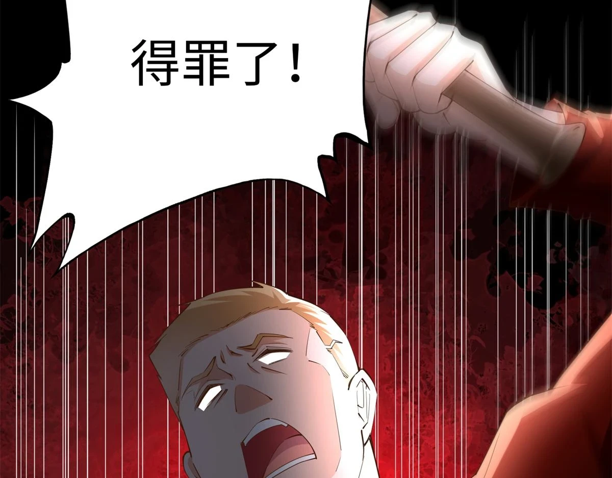 144 刚见面就要分别22