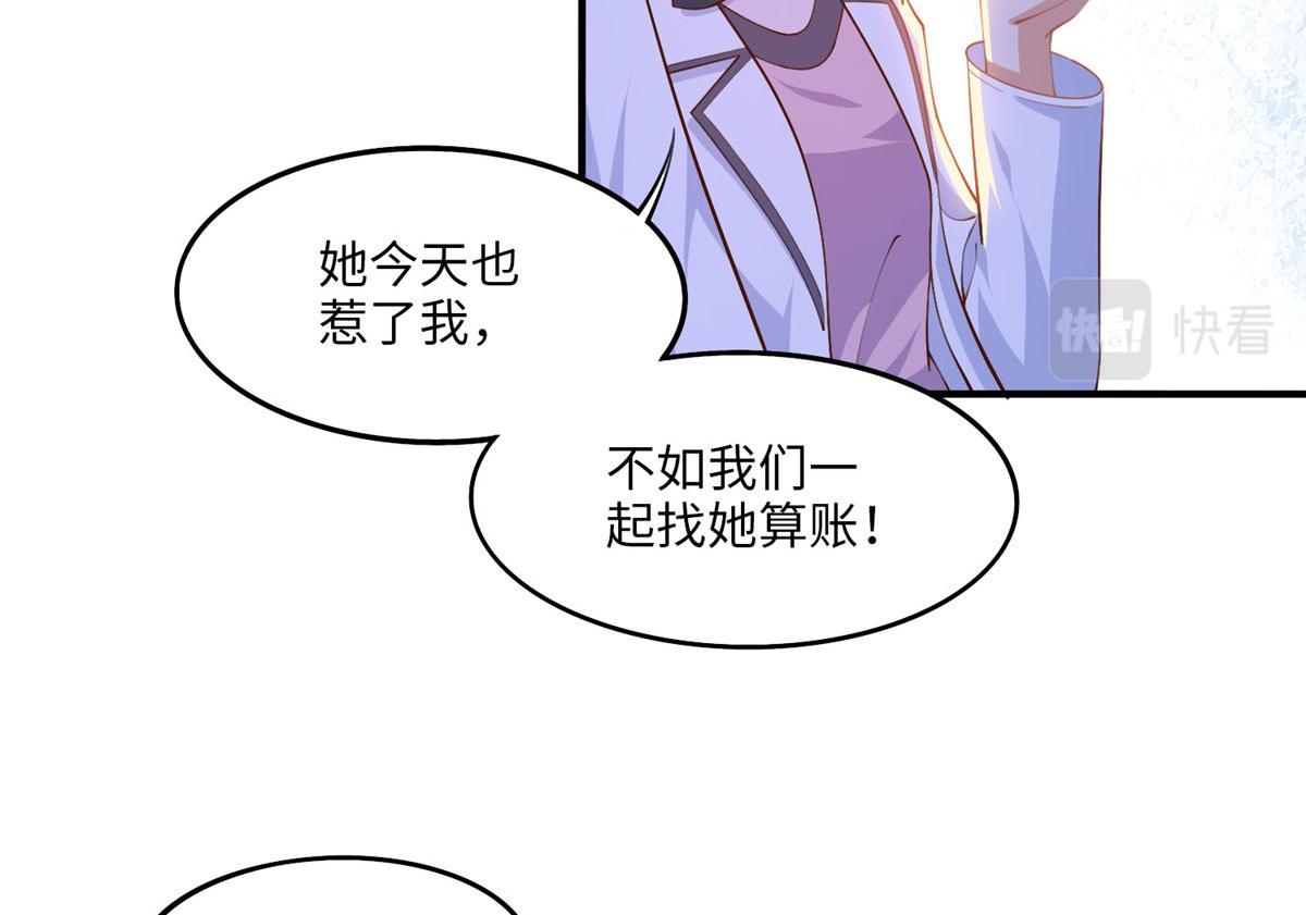 008 一唱一和61