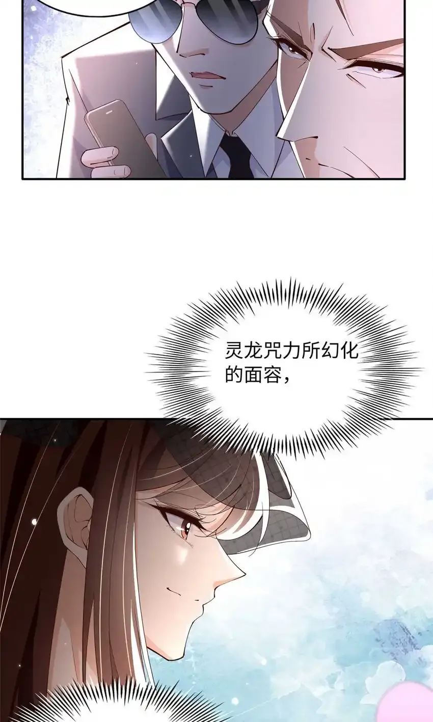 199 结婚礼物喜欢吗？11