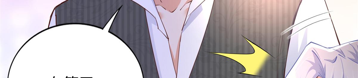121 思慕郎君92