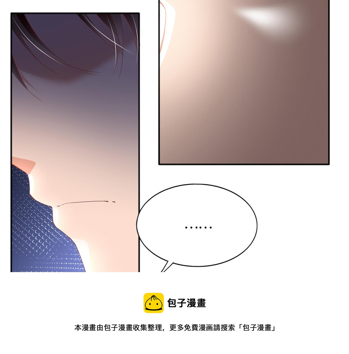 054 我们是什么关系？16
