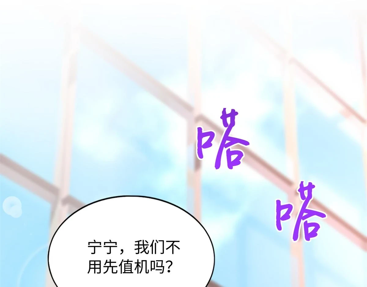 147 妈妈的意志65