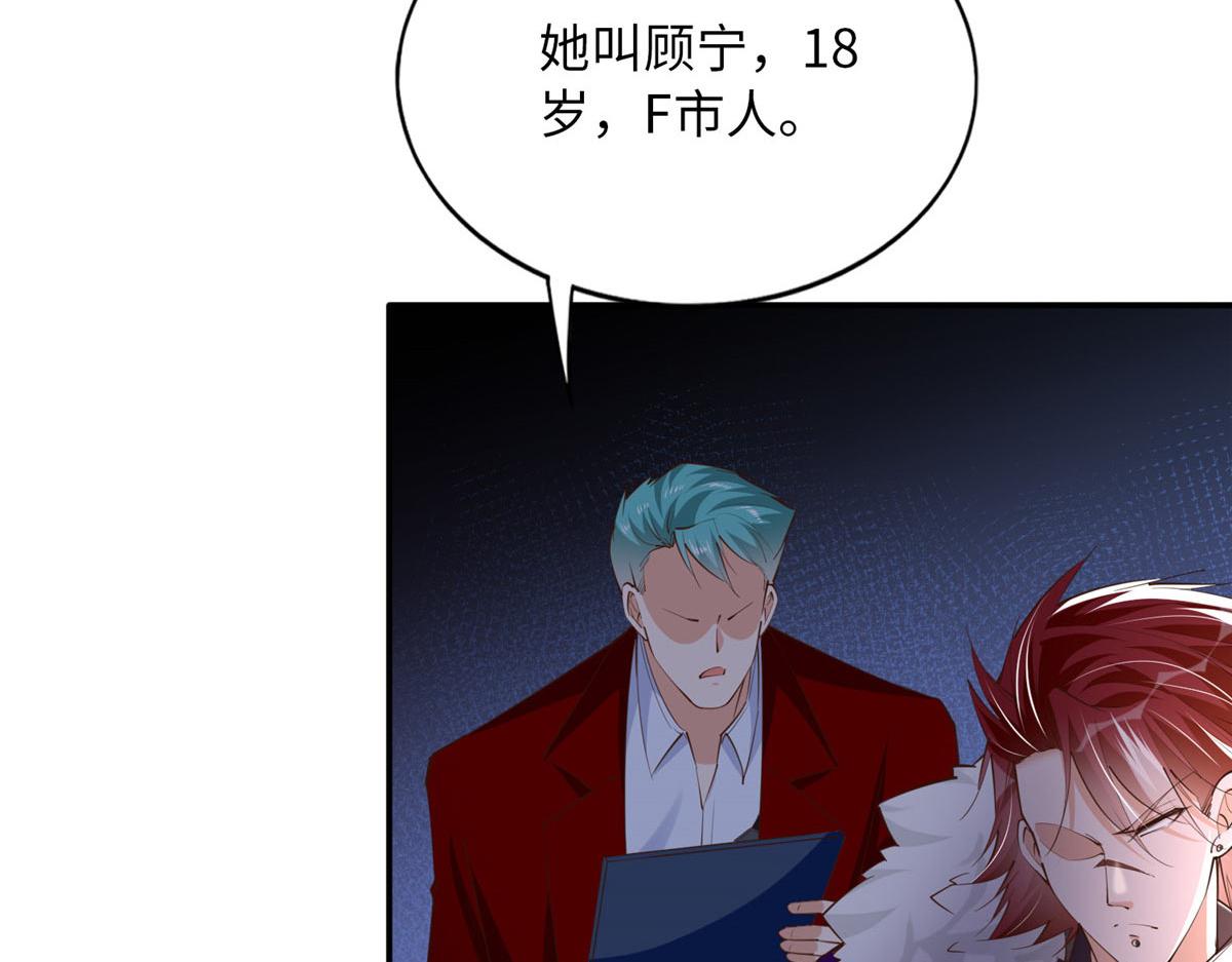 133 以后有的赚了！97