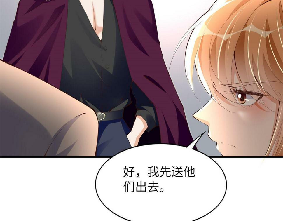 154 一起去接妈妈71