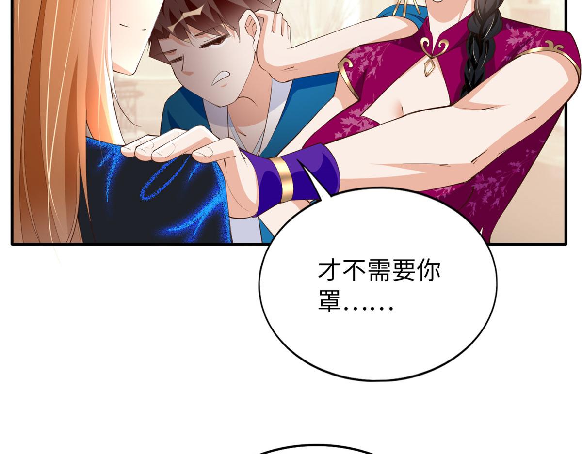 129 这妹妹好像见过46