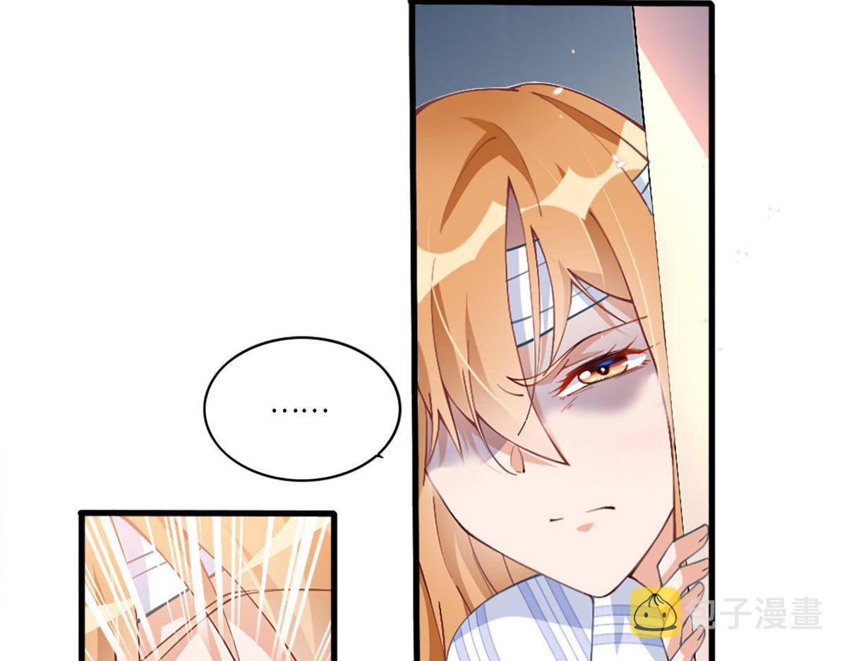 002 我重生的事暴露了？64