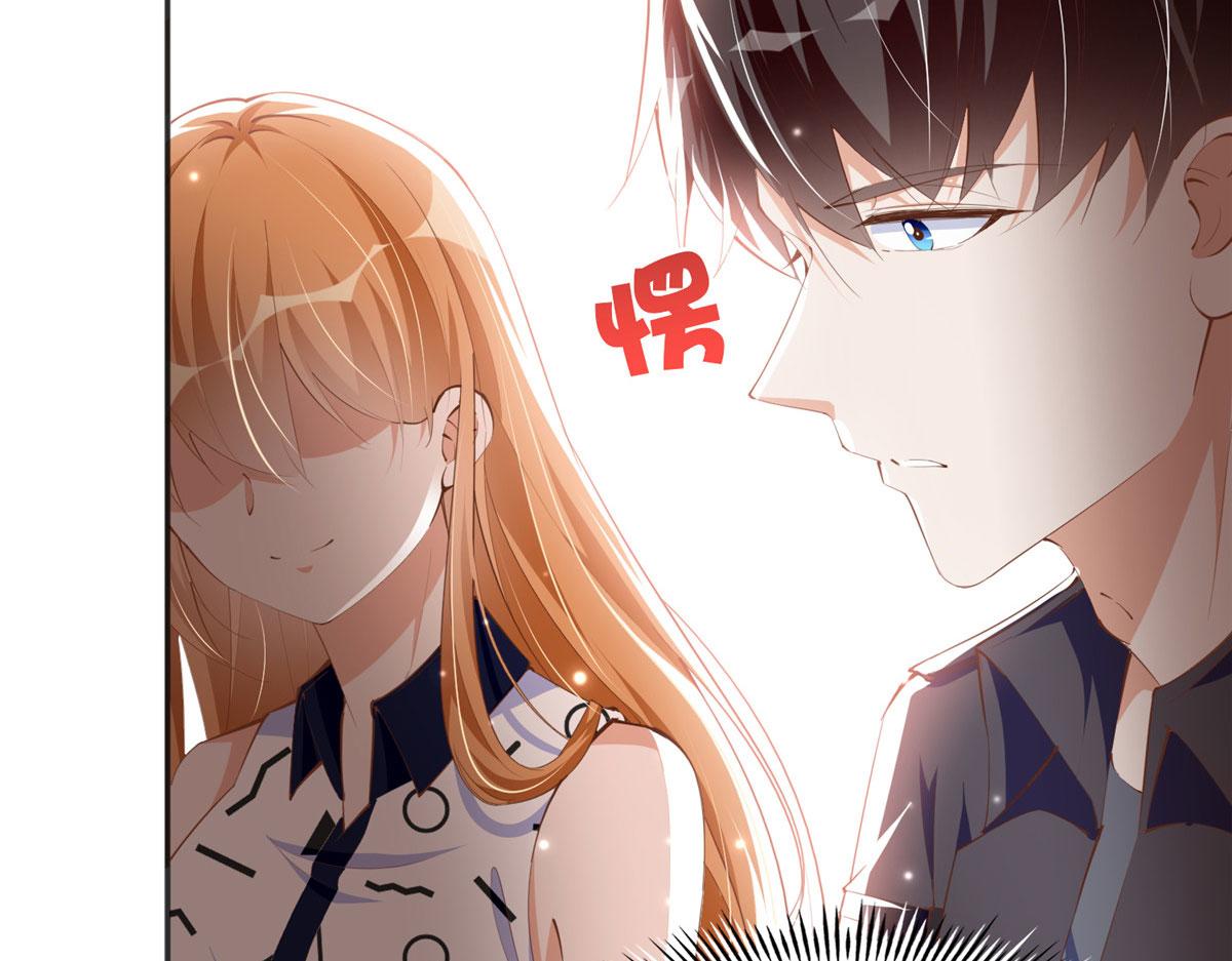 044 还想再见你8