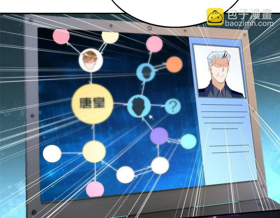 155 父女同心！59